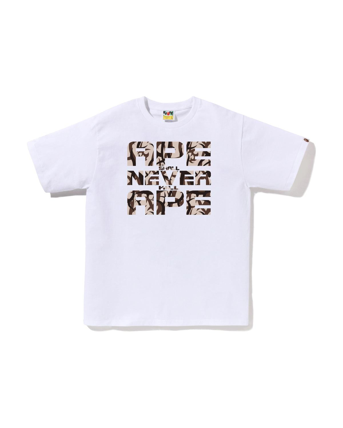 Sound T-Shirt Tee Viral Baju Karet Loose