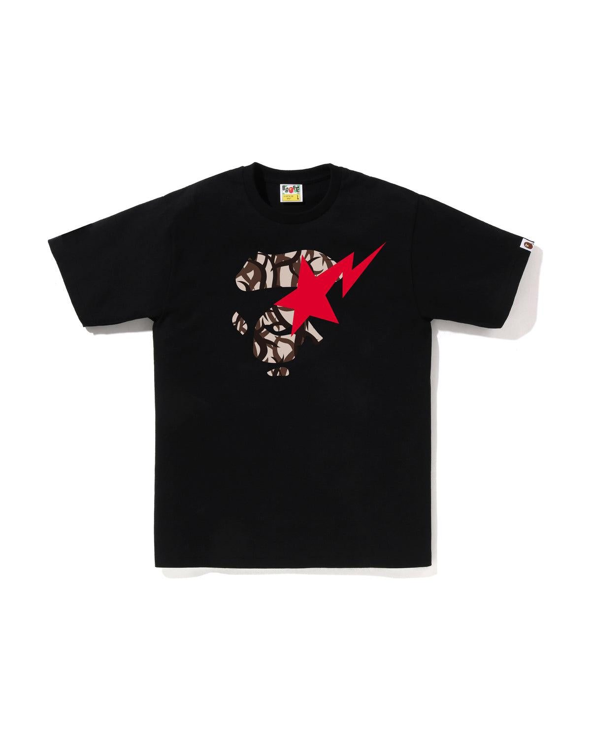 Money B Logo Tee trendy cotton shirt flannel shirt dude uniqlo plain shirt