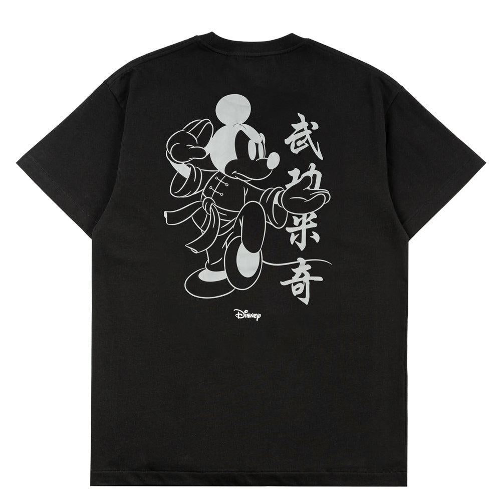 Hype Kuala Lumpur Street Art T-Shirt - New Summer