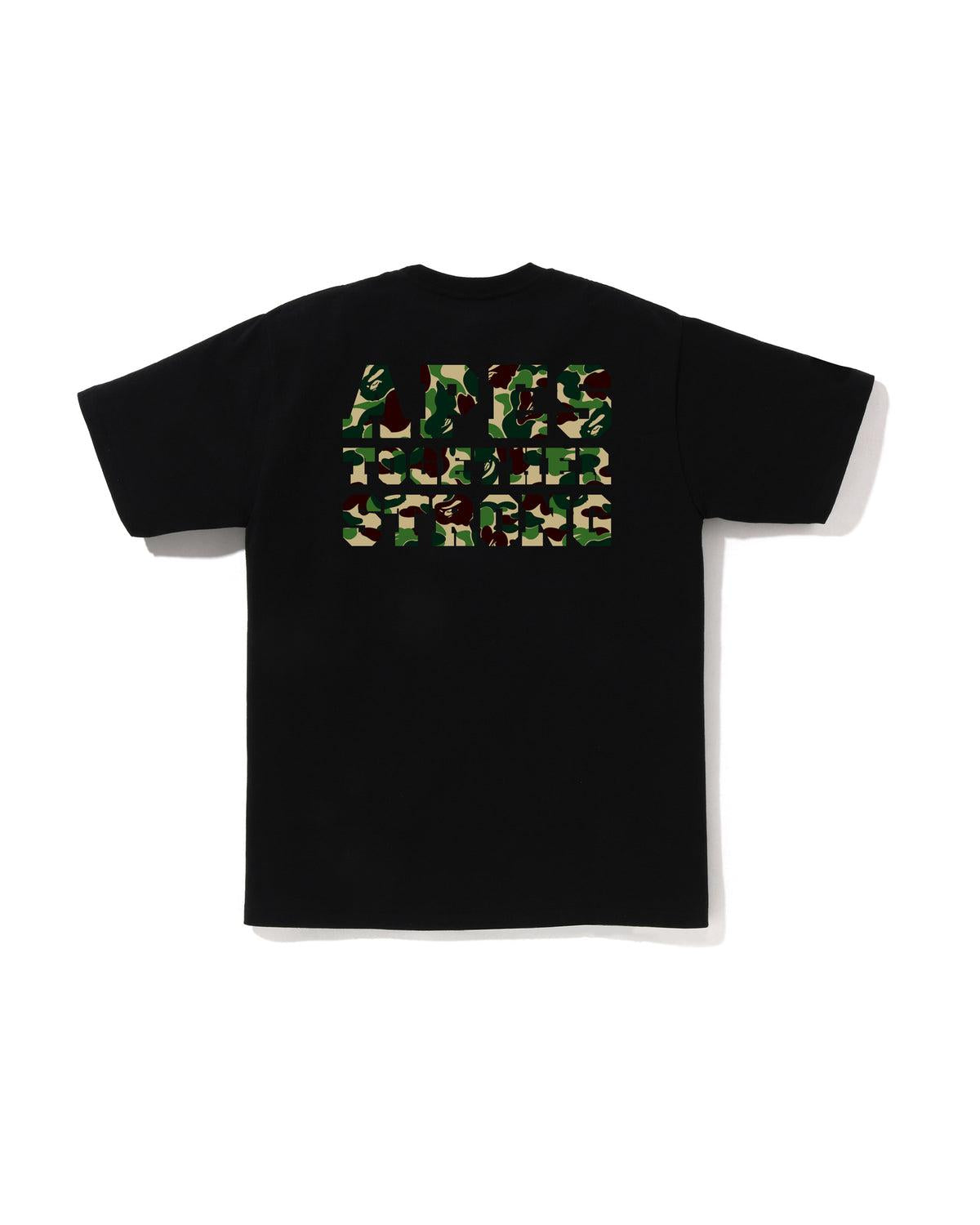 Tiger One Point Tee Baggy Fit Streetwear T-Shirt
