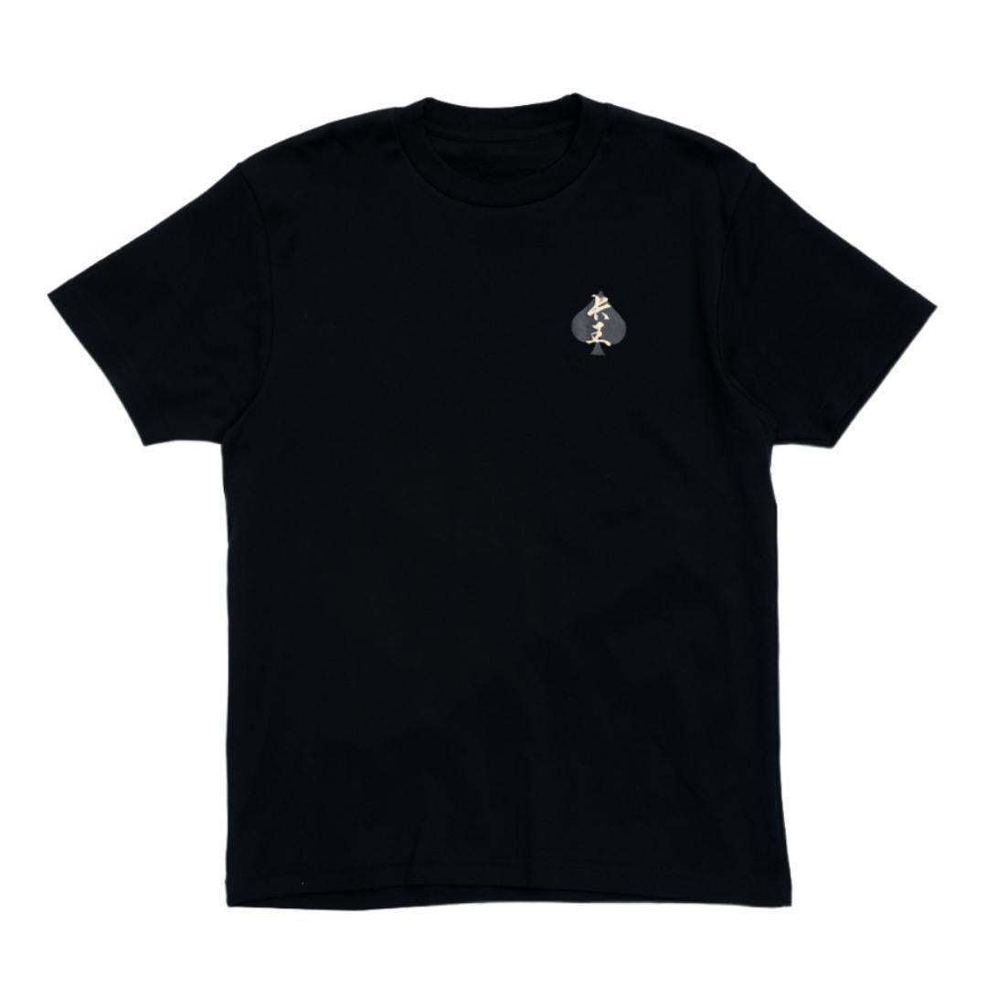 Empower Enhypen Album Clothes Your Day: Quote Tee