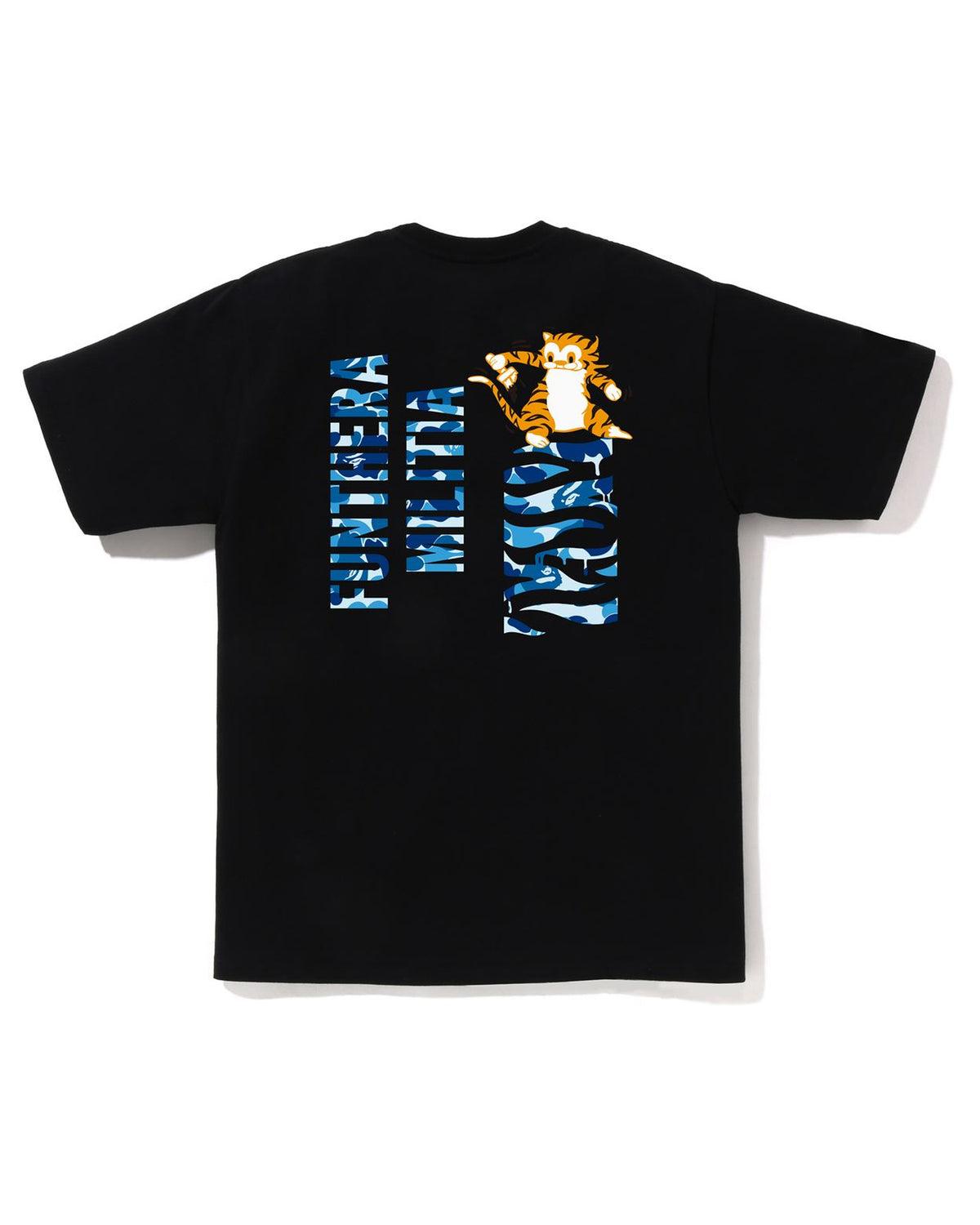 Unvs Moonface Logo Short Sleeve Tee Campus Boy Fit