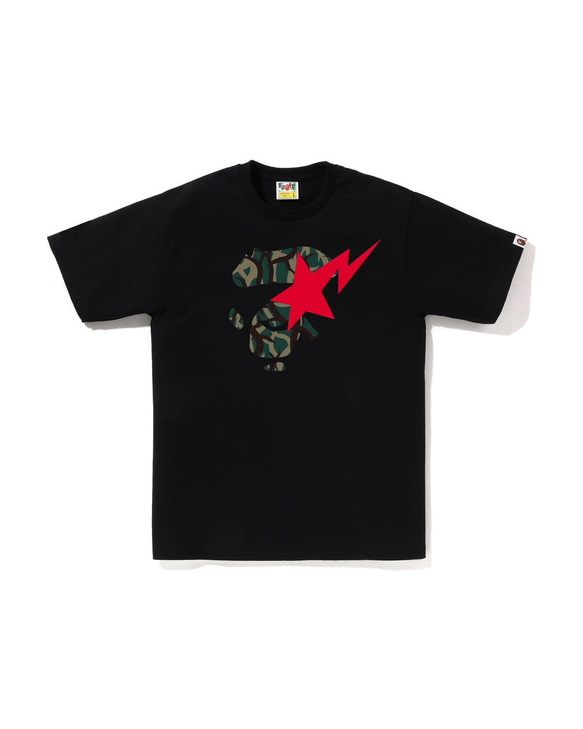 Bathing Script Logo Tee Aesthetic Viral Baju Rm 1