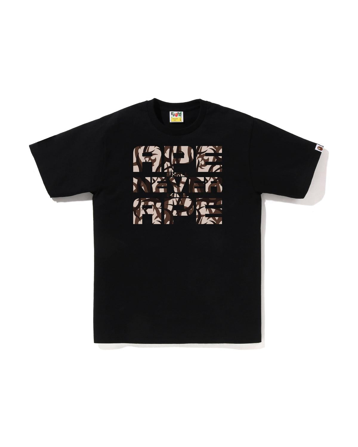 Sound T-Shirt Tee Viral Baju Karet Loose