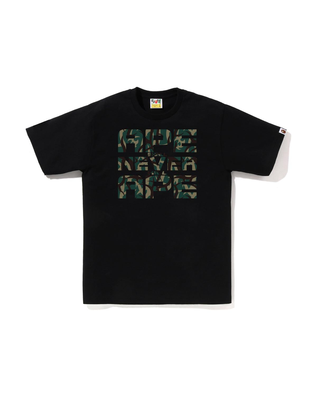 Sound T-Shirt Tee Viral Baju Karet Loose