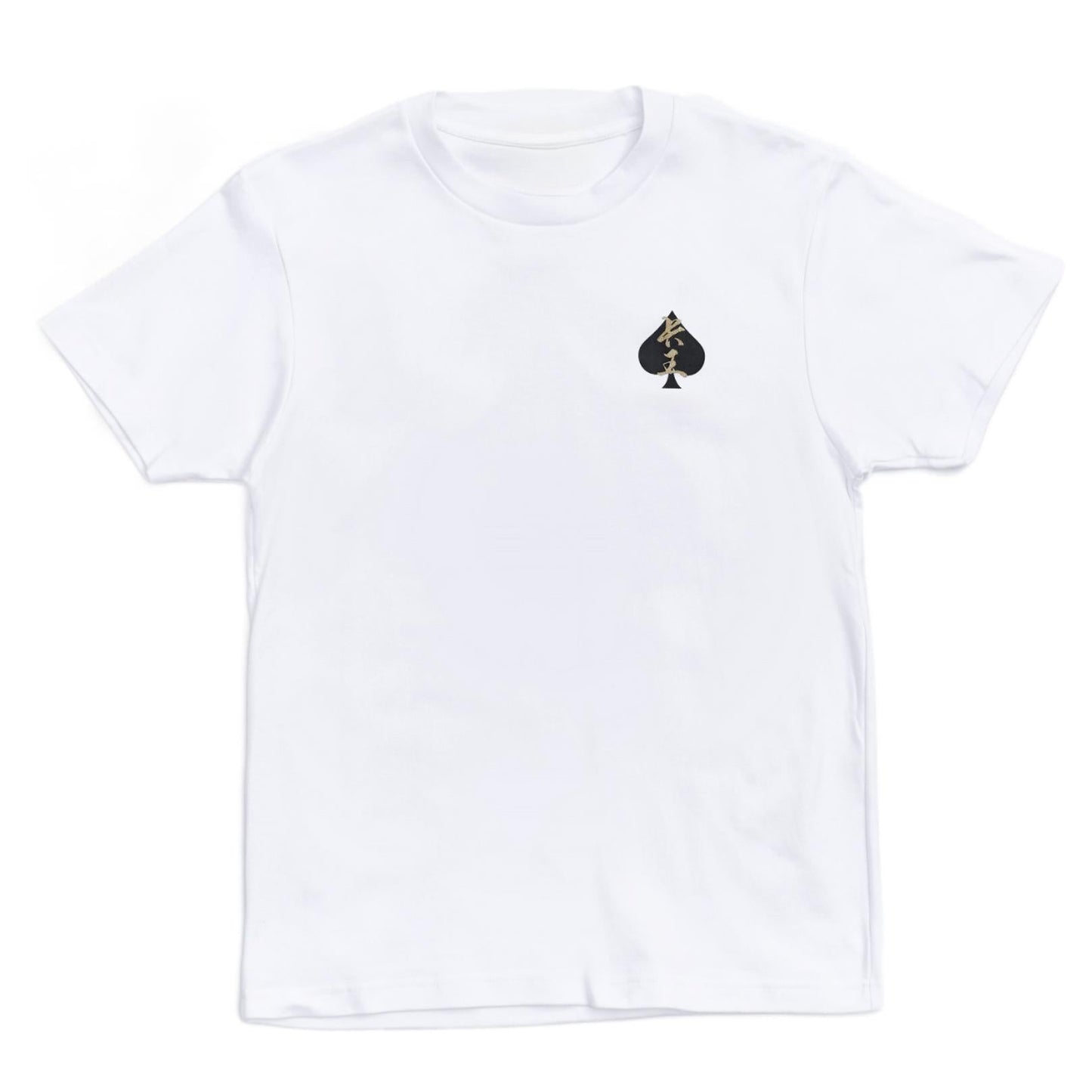Empower Enhypen Album Clothes Your Day: Quote Tee