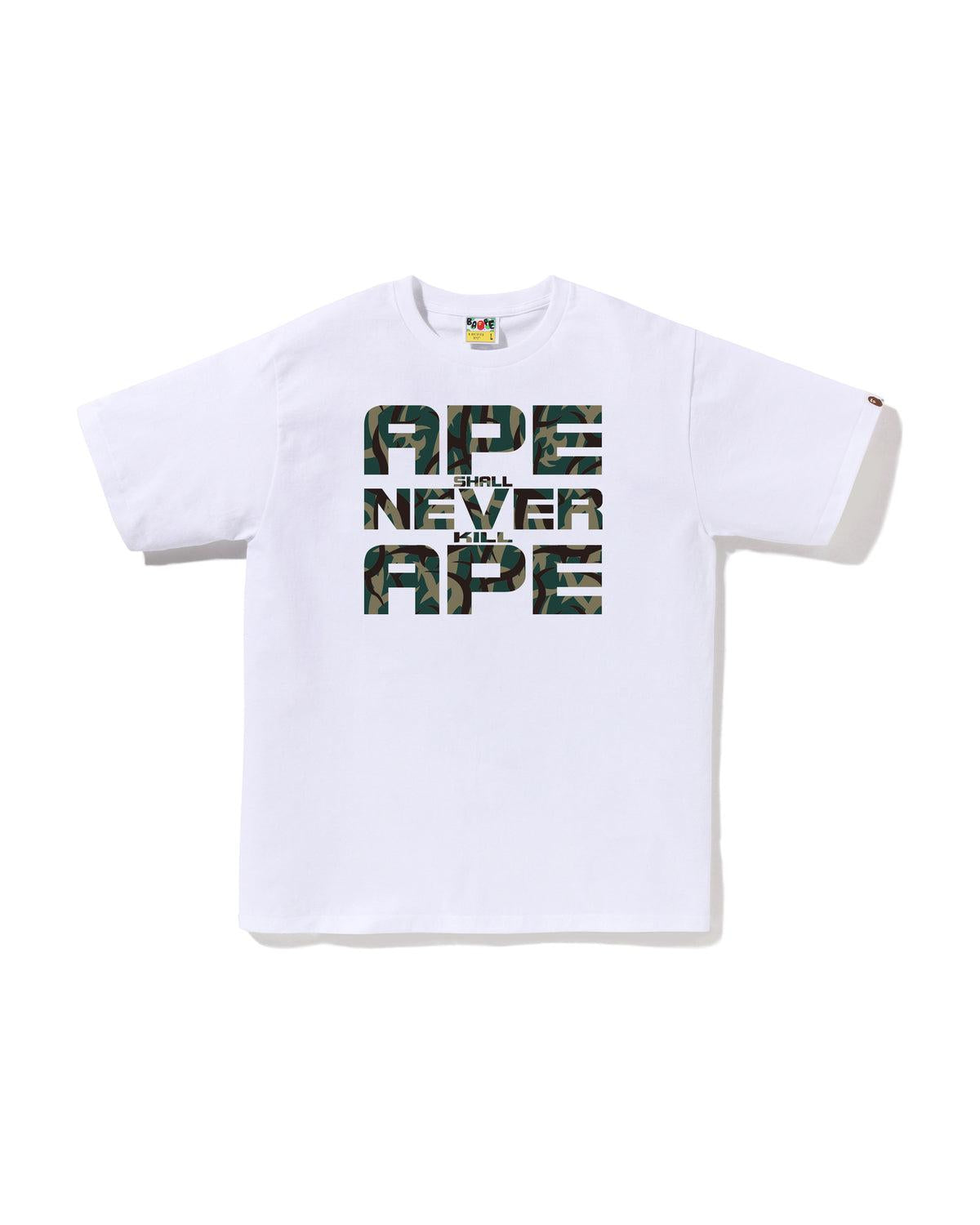 Sound T-Shirt Tee Viral Baju Karet Loose